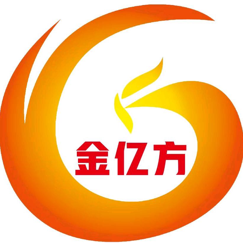 金亿方