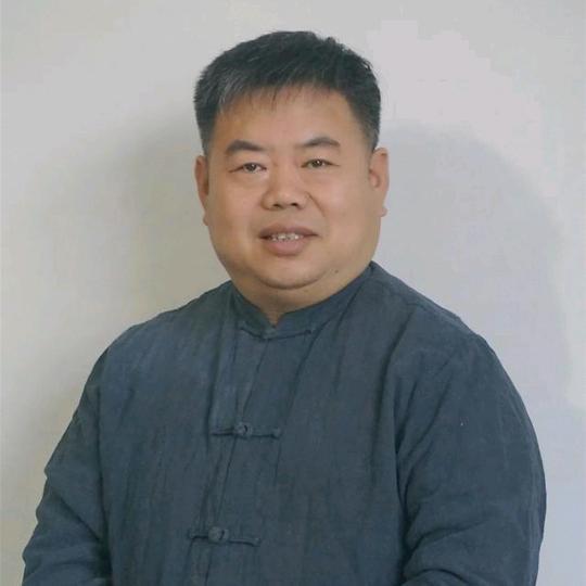 书法工作者李根