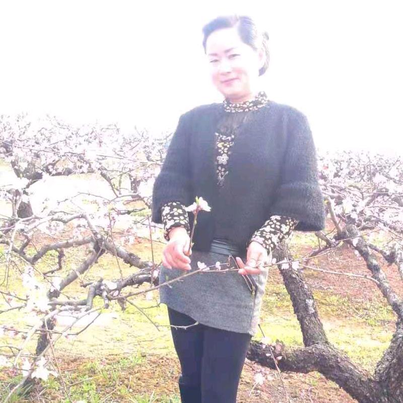 依然