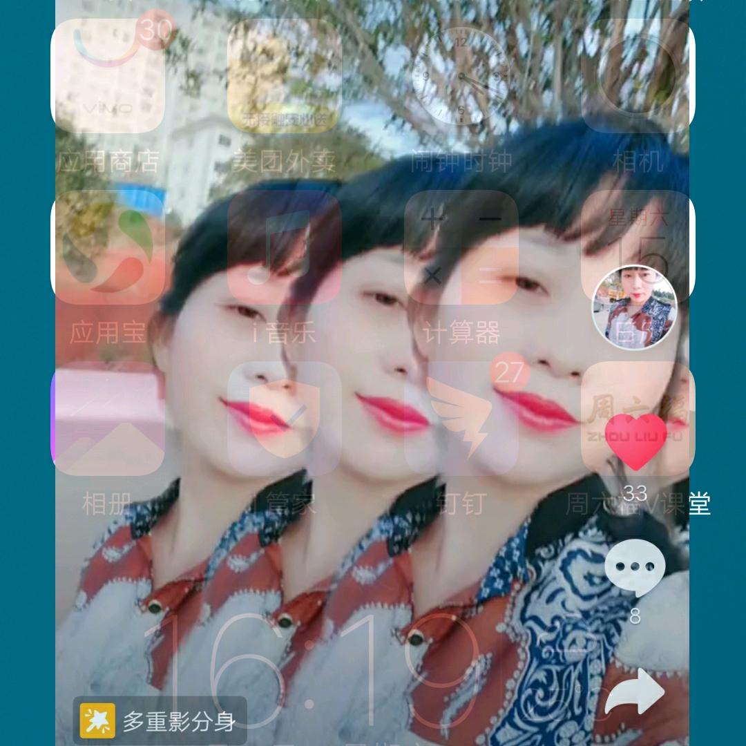 嗨！是焦嬢嬢呀！