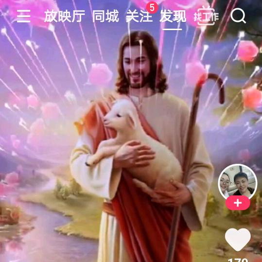 秀芬