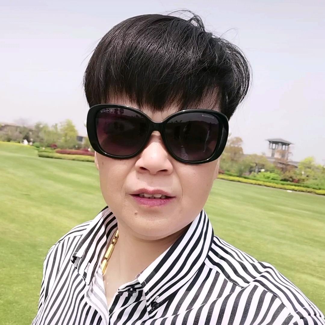假小子