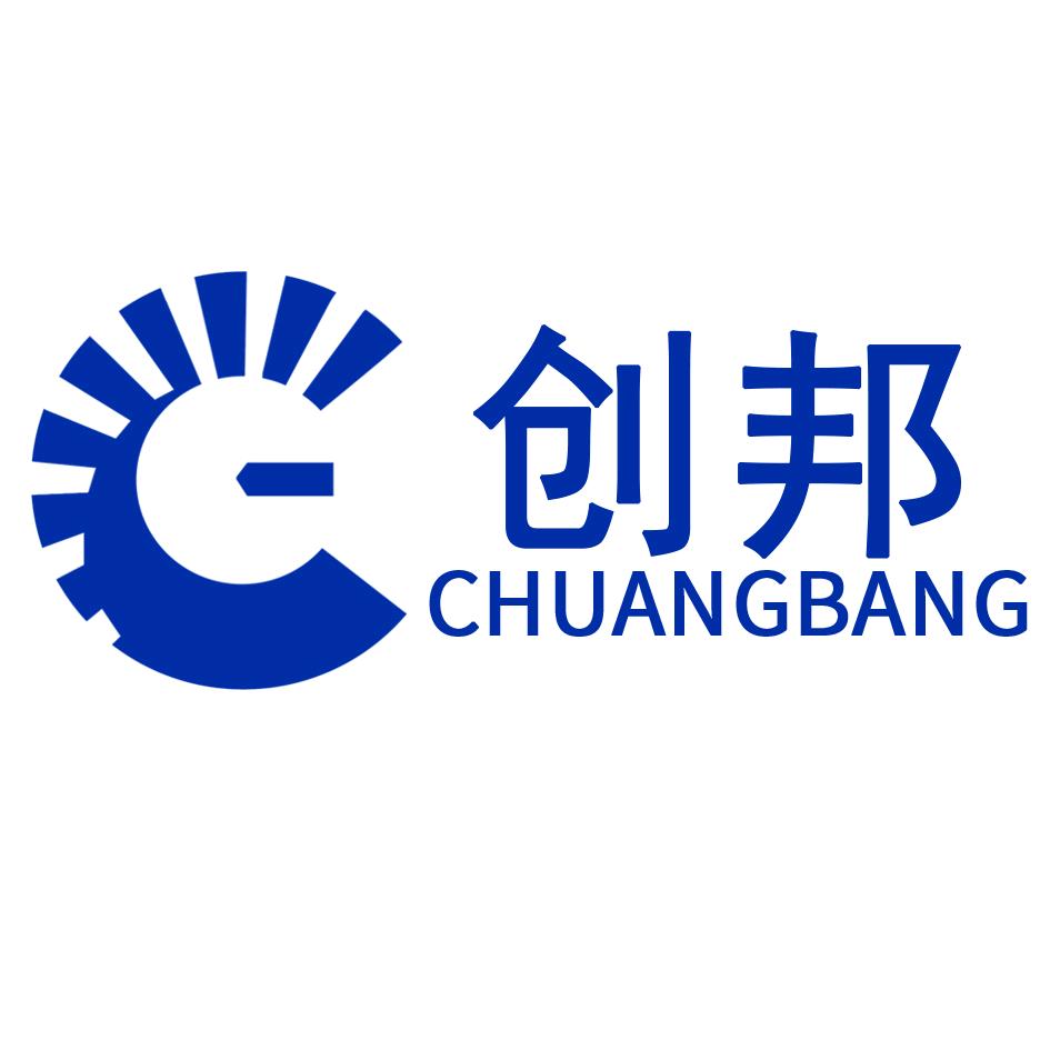 创邦空气悬浮鼓风机&磁悬浮鼓风机源头厂家