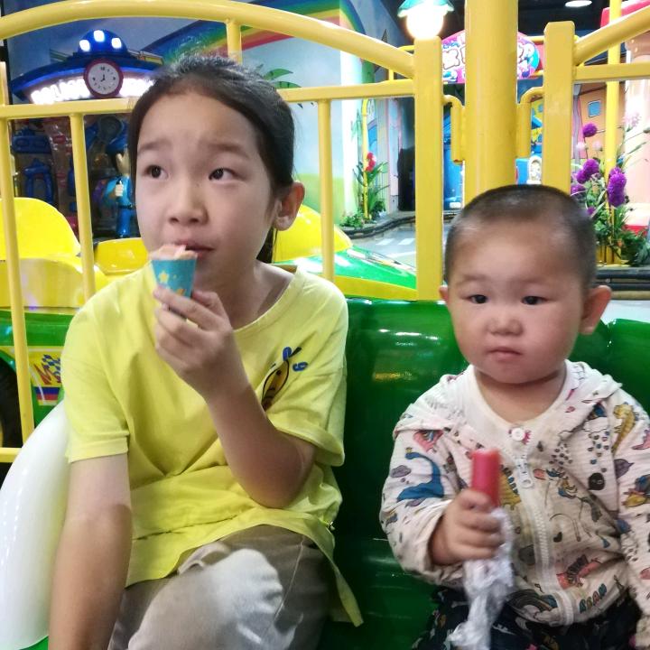 逍遥王子