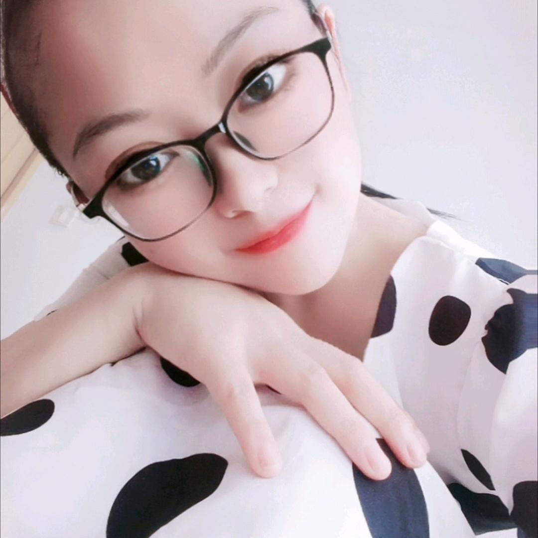 春春 《互》