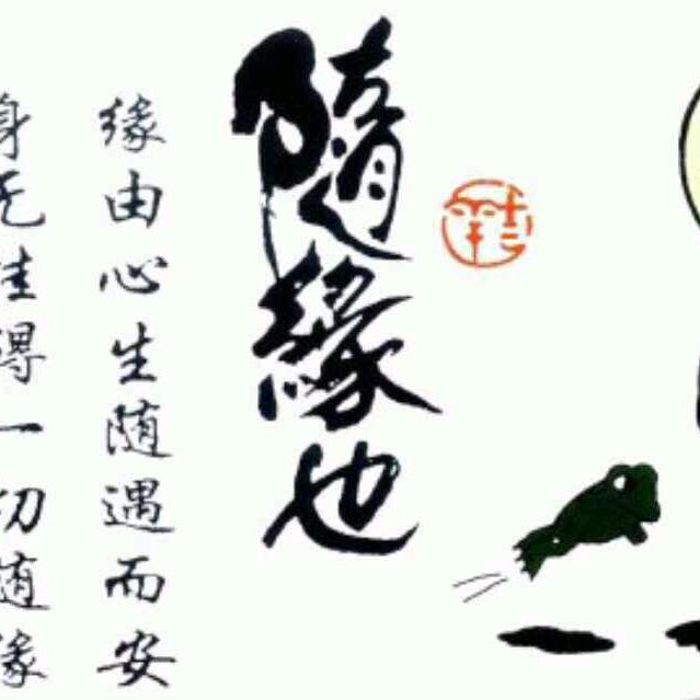 望星赏月