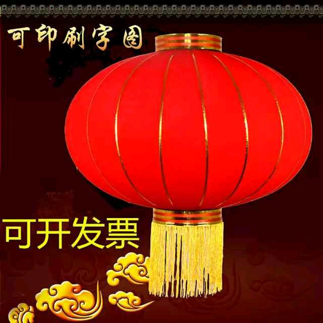 红红的红灯笼