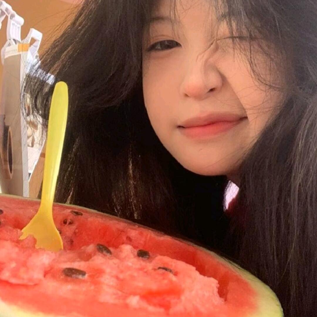 西瓜
