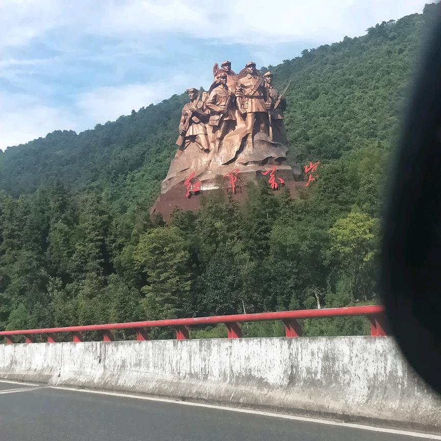 漠重