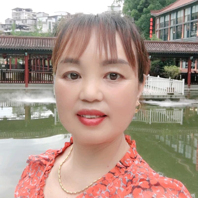 谭笑依陈