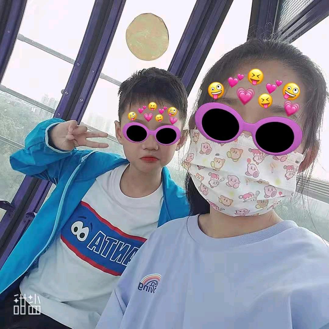⭐️海阔天空⭐️