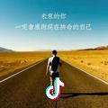 一只小红红