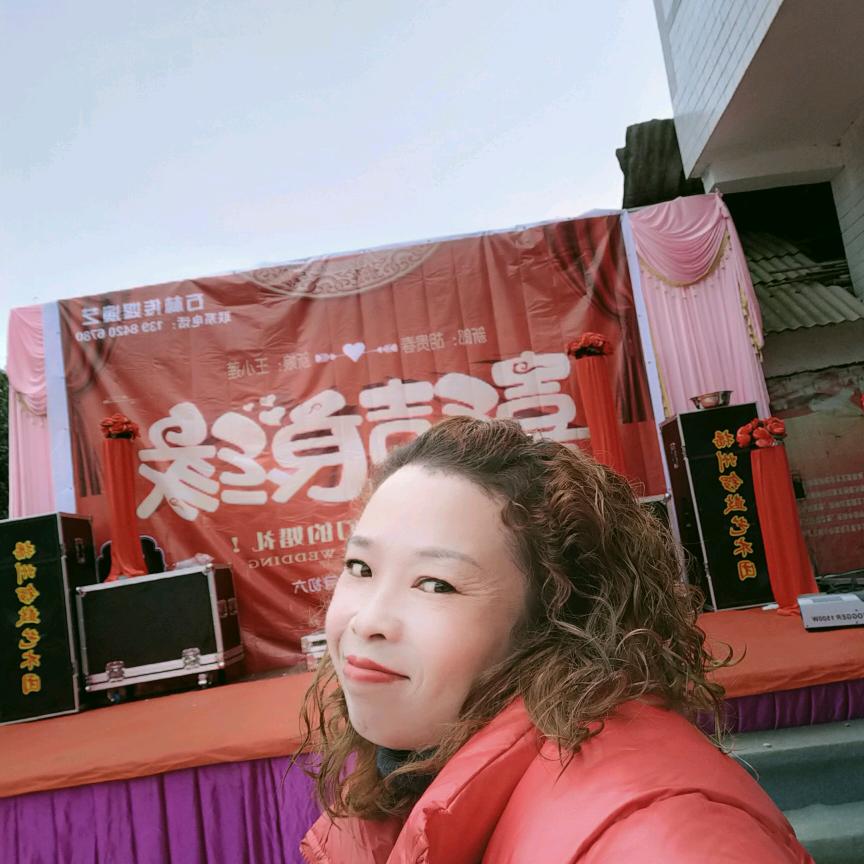 遵义花繁叶茂婚庆,殡葬演艺传媒