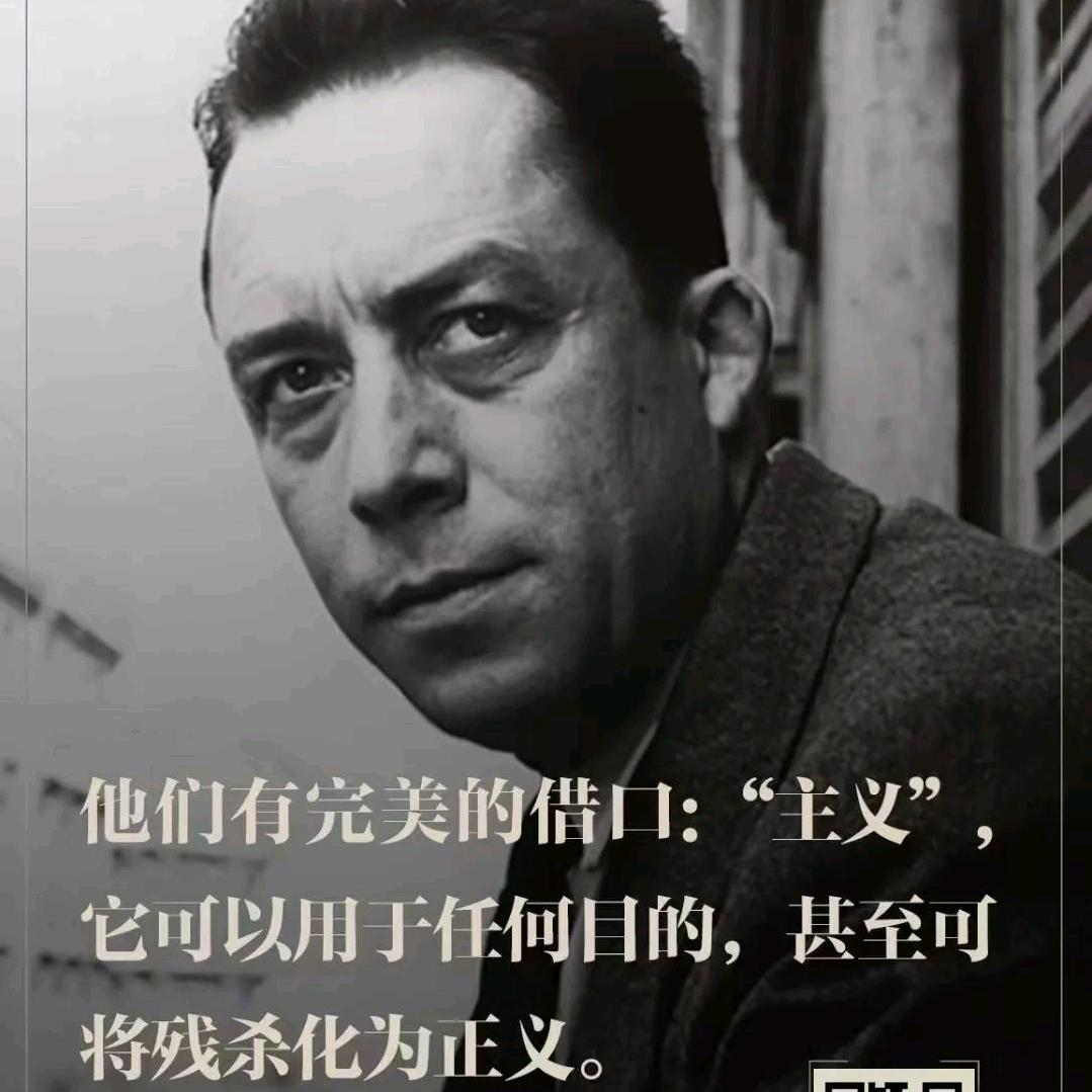 坦荡荡
