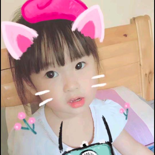 涵涵