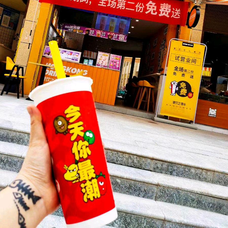 北盘江网红达人服务中心联系人王清山