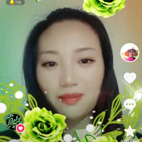 niu wen hua