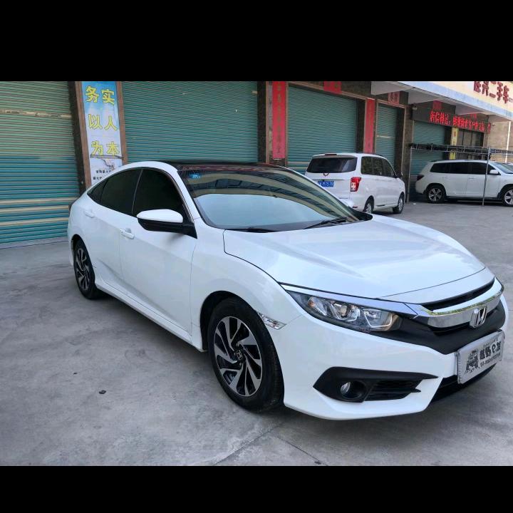 💞区℘࿐ᩚ林℘࿐ᩚ