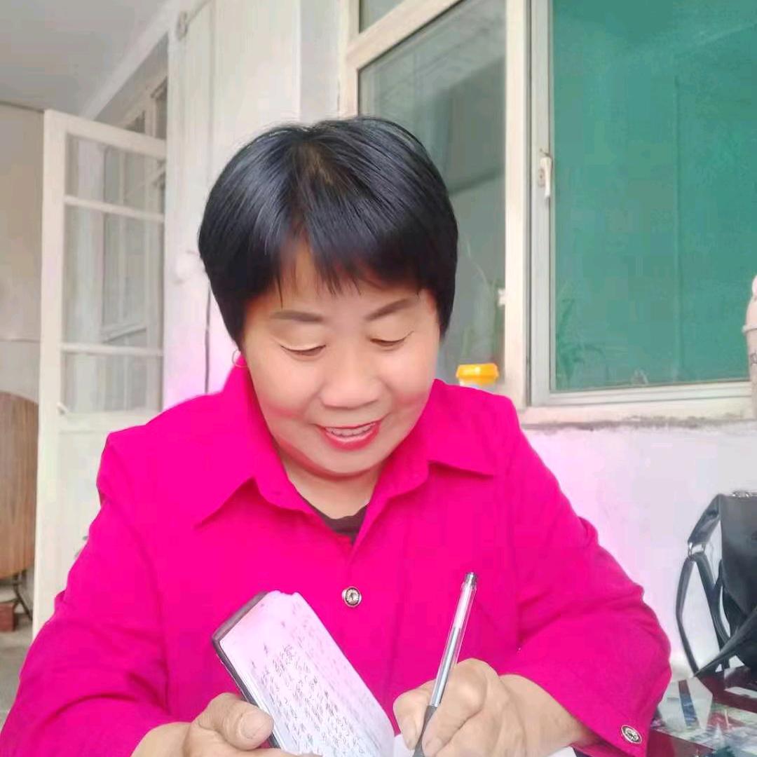 付英中介