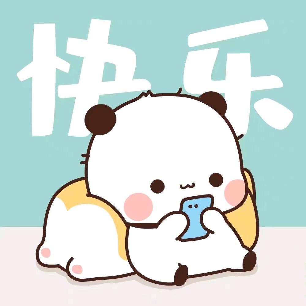 公主小妹
