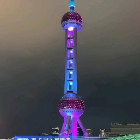 明星