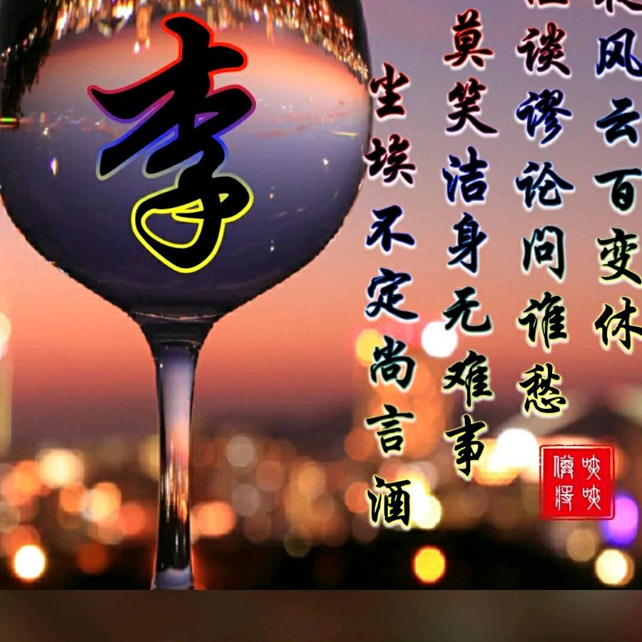 此生忘记你