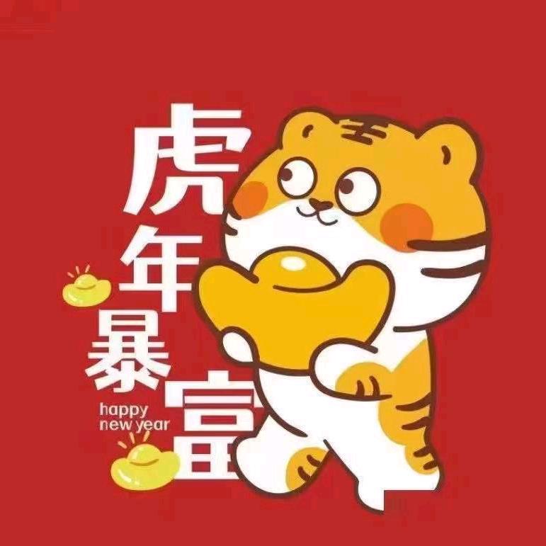 《遇见更好的自己》