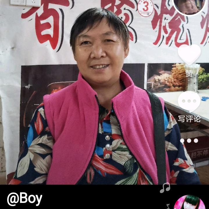 来凤吴姐