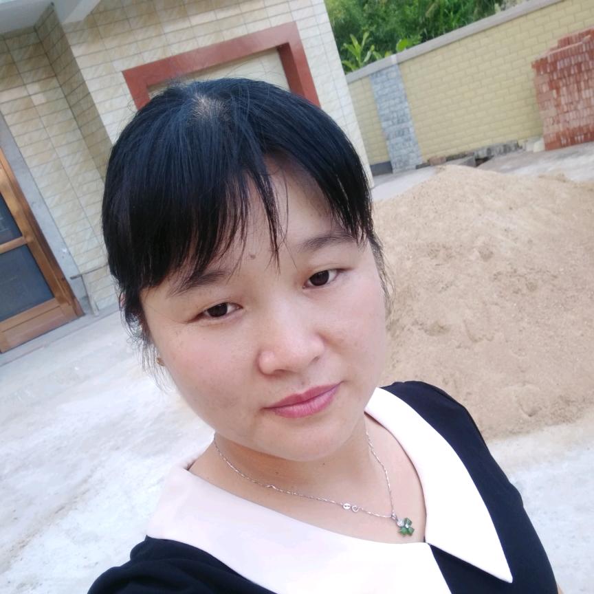华香