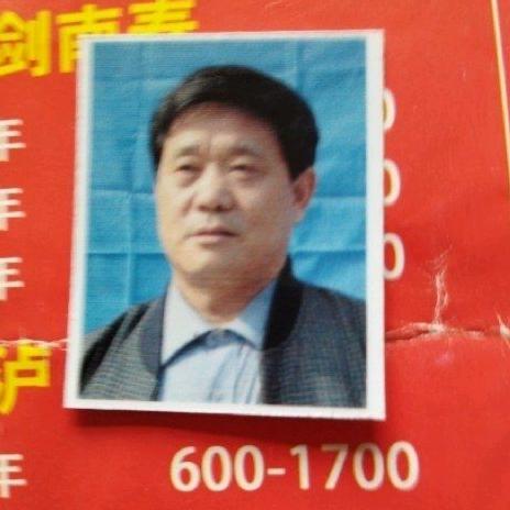 田野音乐