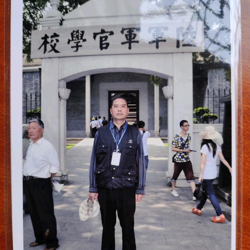 老杨