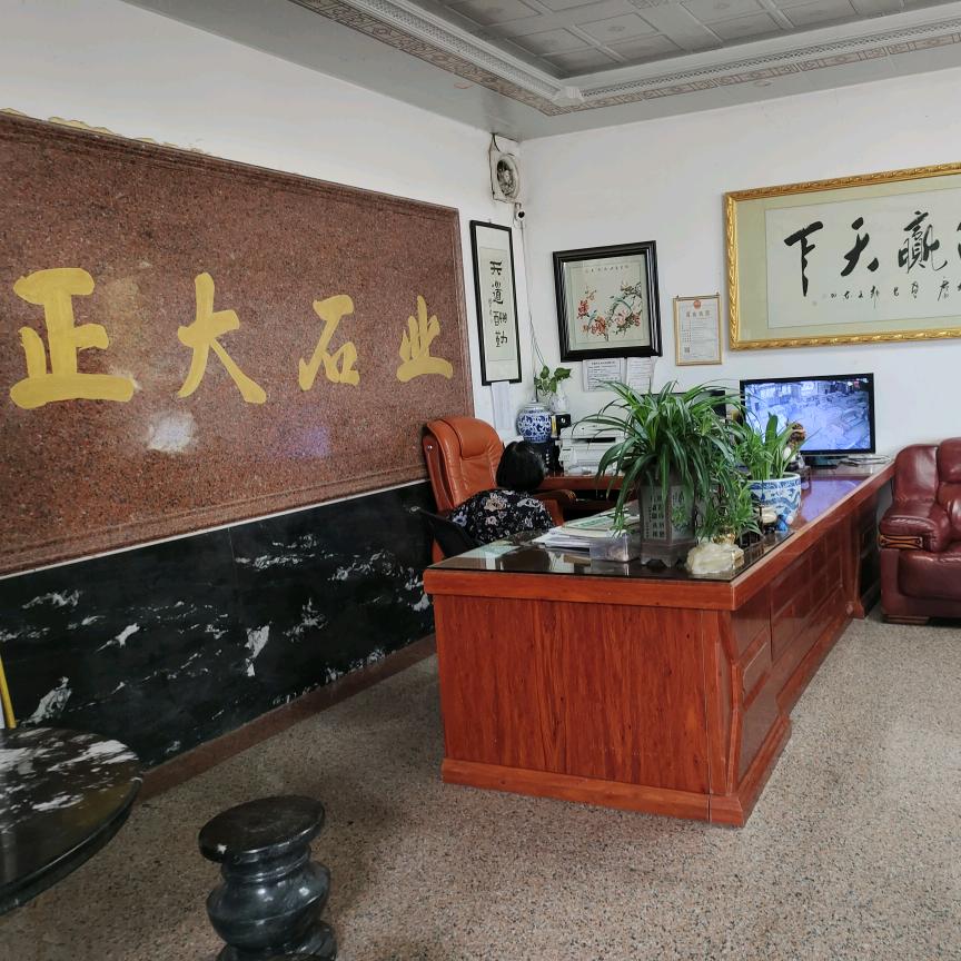 正大粉红麻,三宝红,芝麻黑