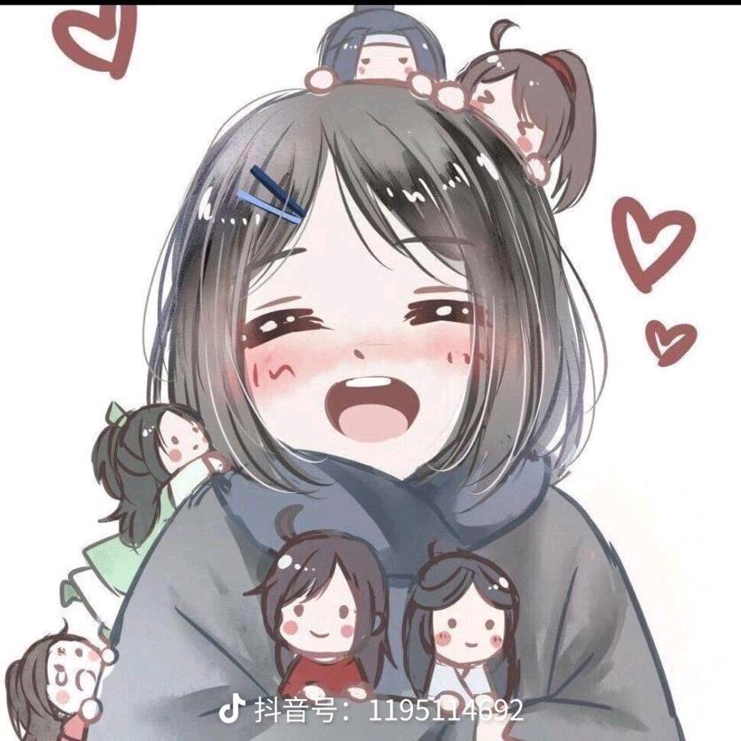 终爱墨香