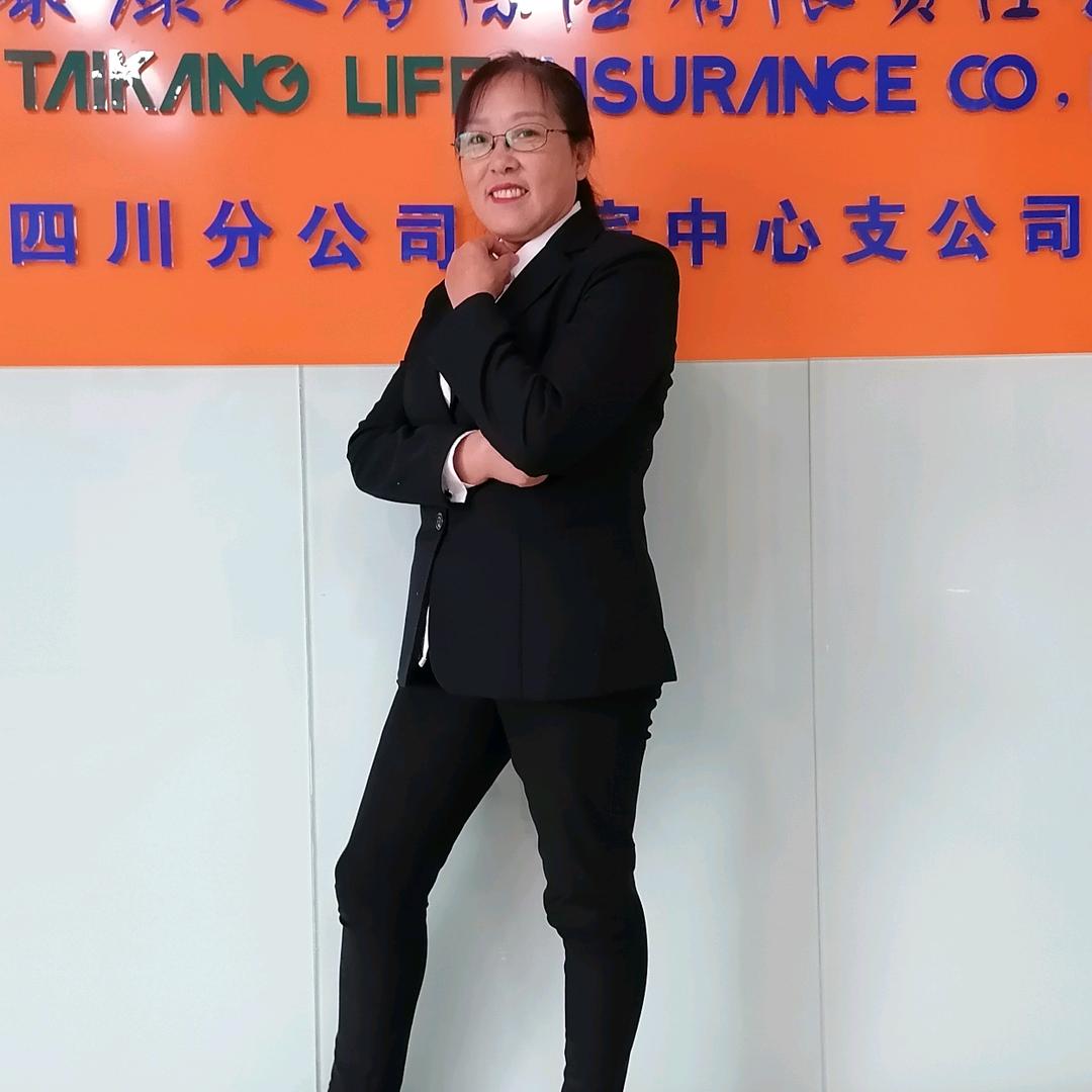 累了吗？！