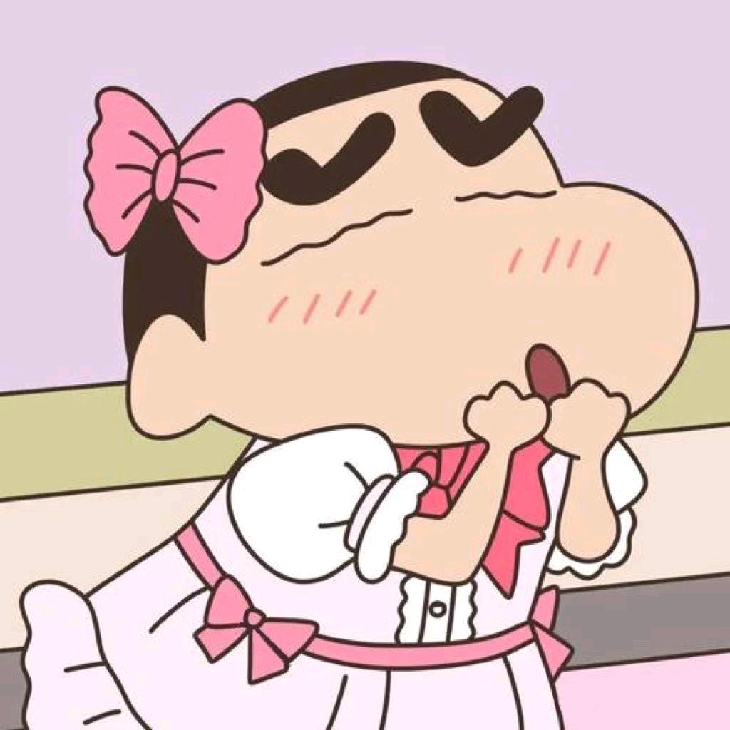 蜡笔不新