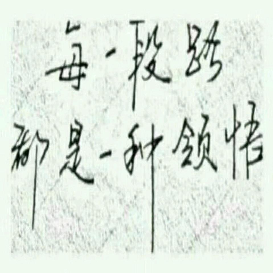 @djping