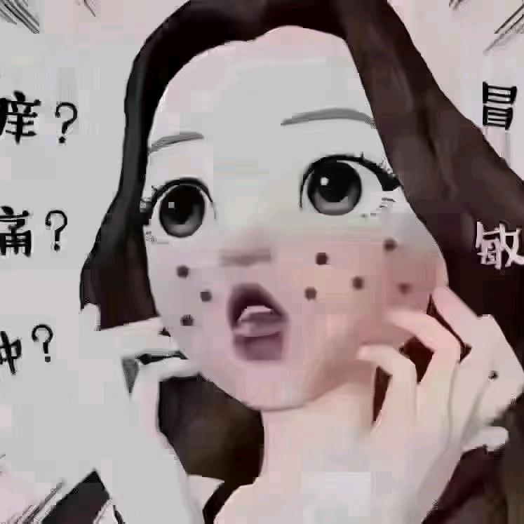 有机自然