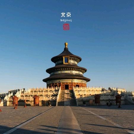 年休假