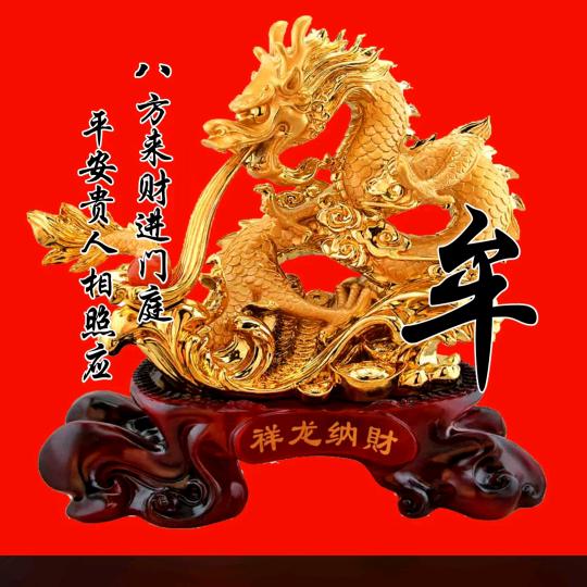 用户，快乐一生，开心一生，88958