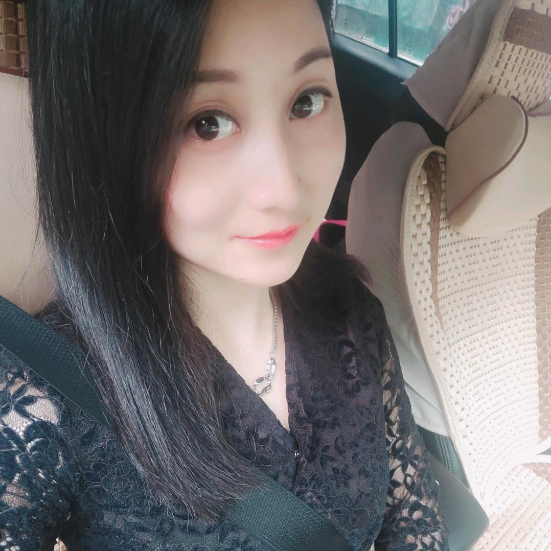 嗳嗳
