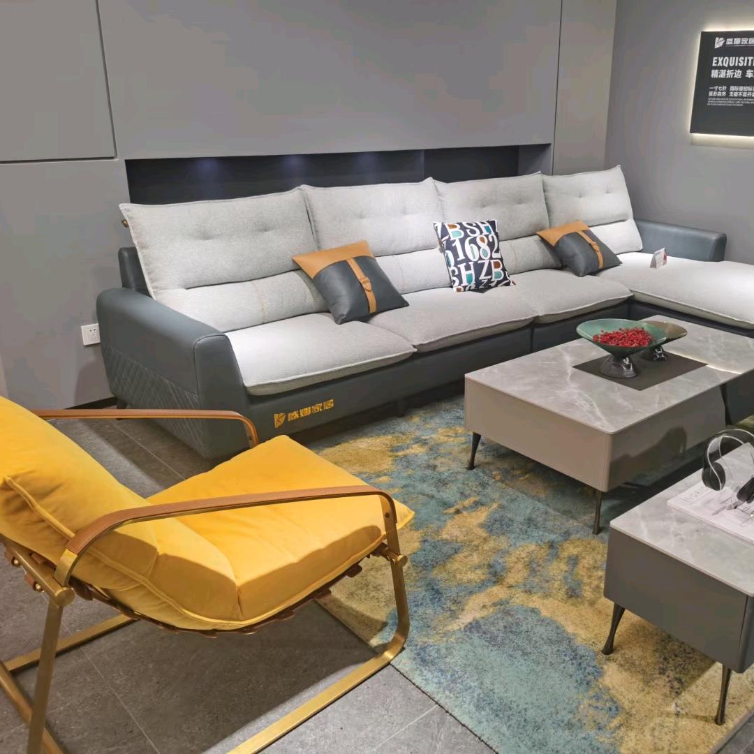 高平市小凡沙发厂