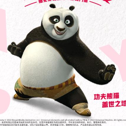 力刚行爱老虎油