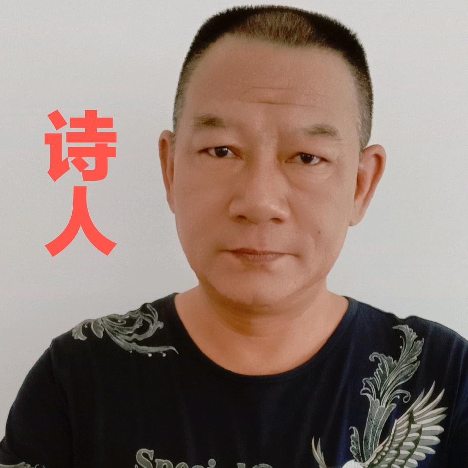 诗人好物