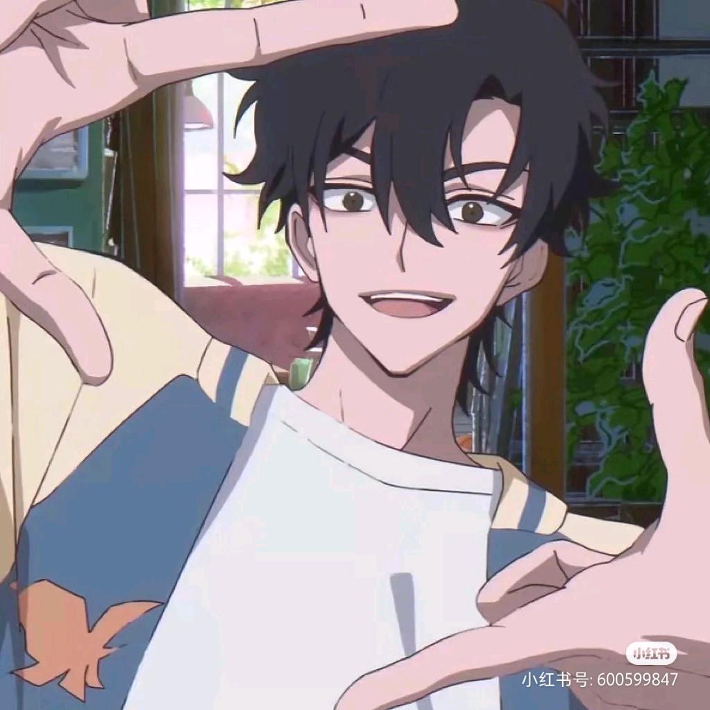 怠惰