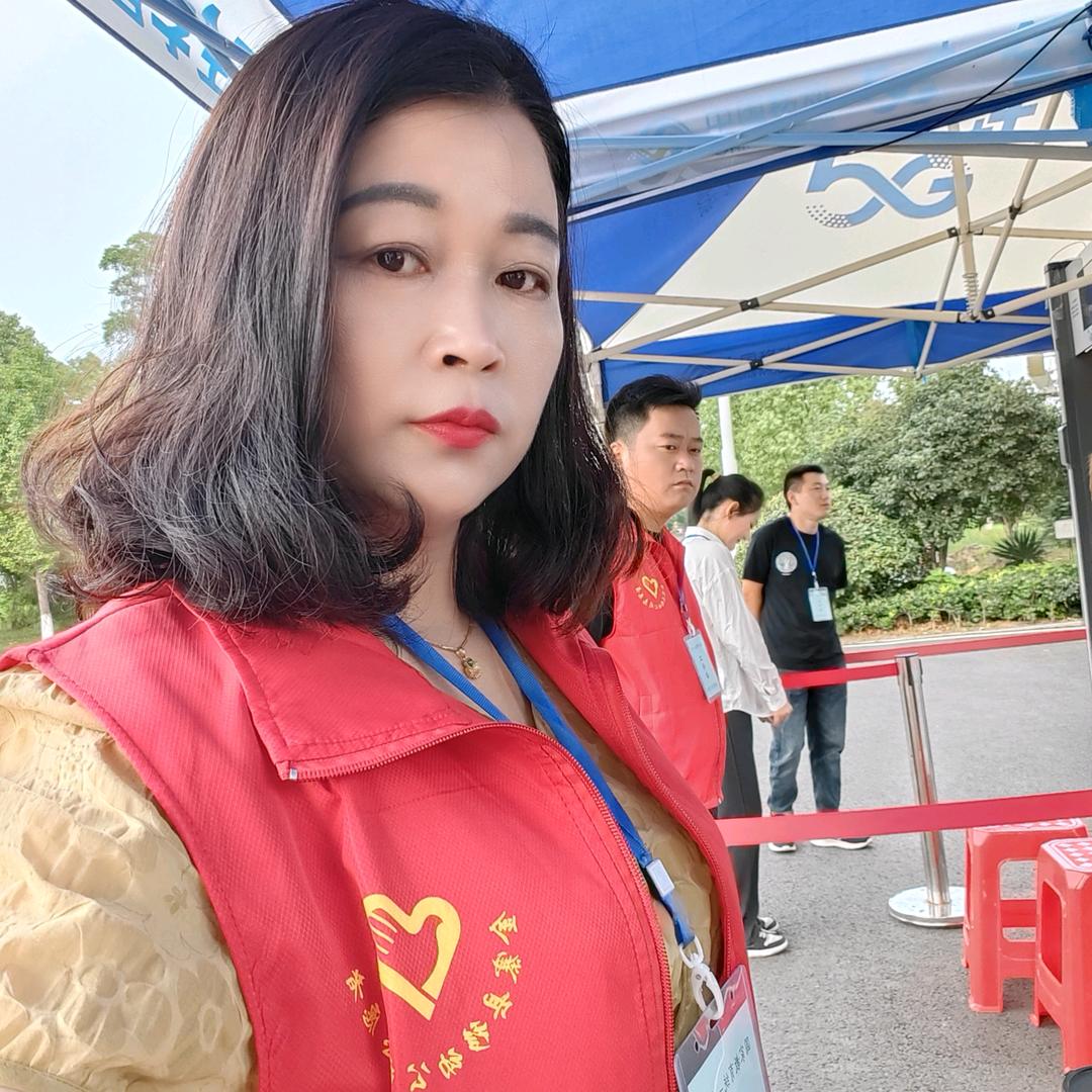 各自安好！