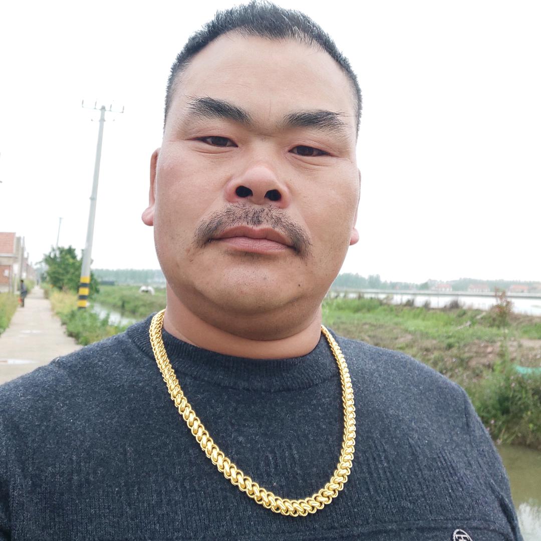我开心