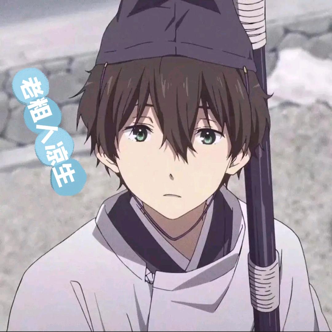 金馆长