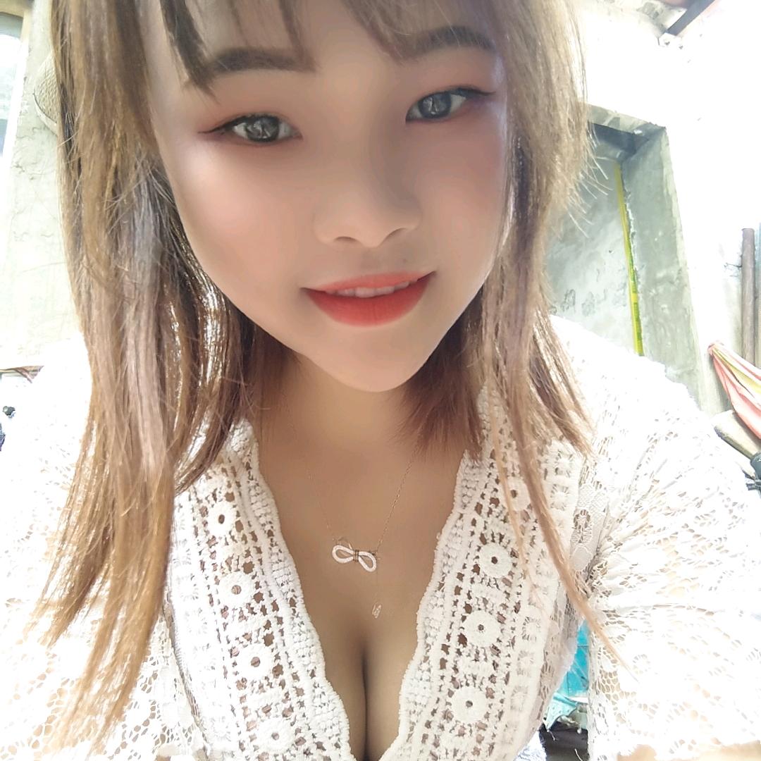 đối với ai