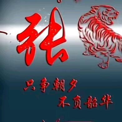 八月桂花
