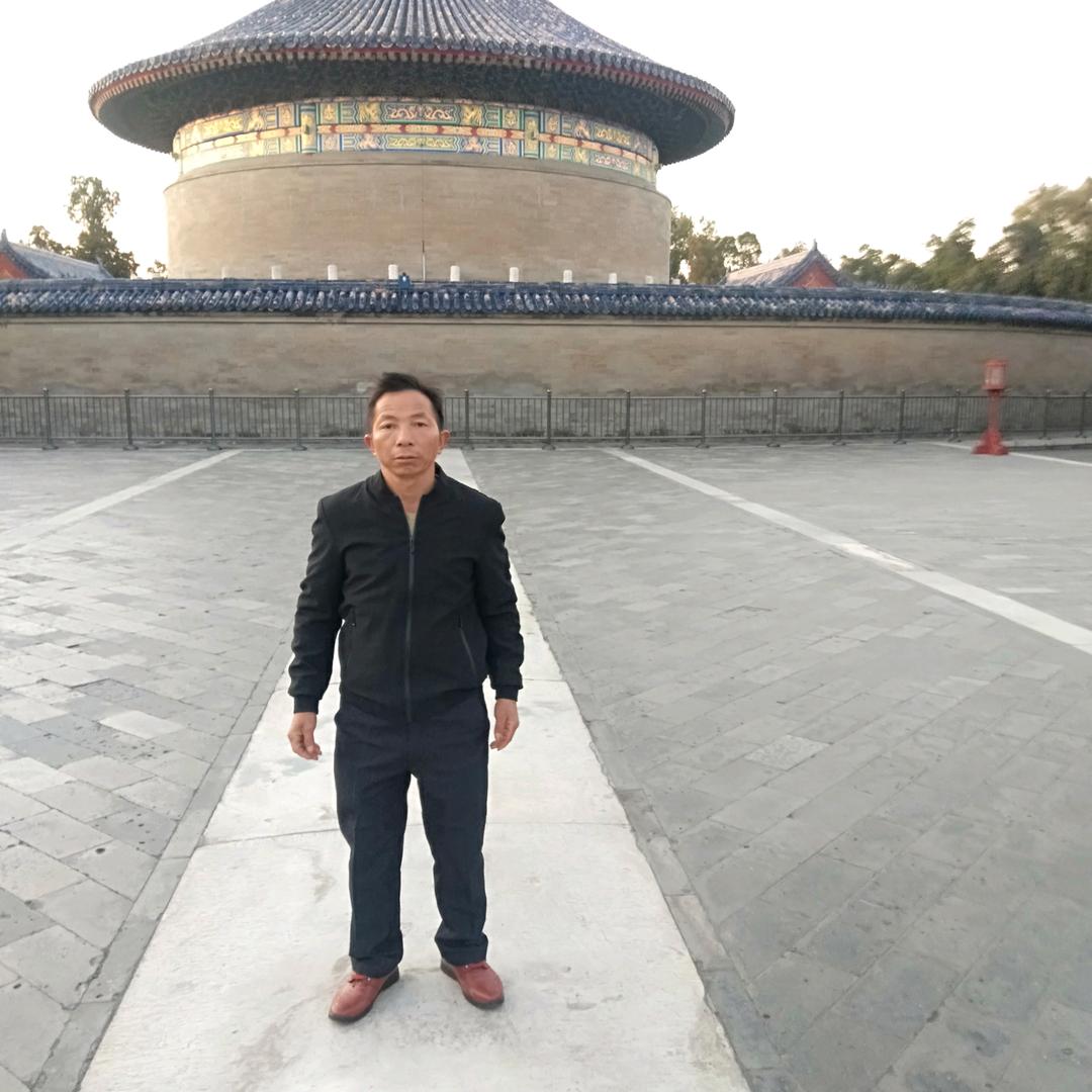 唐金成